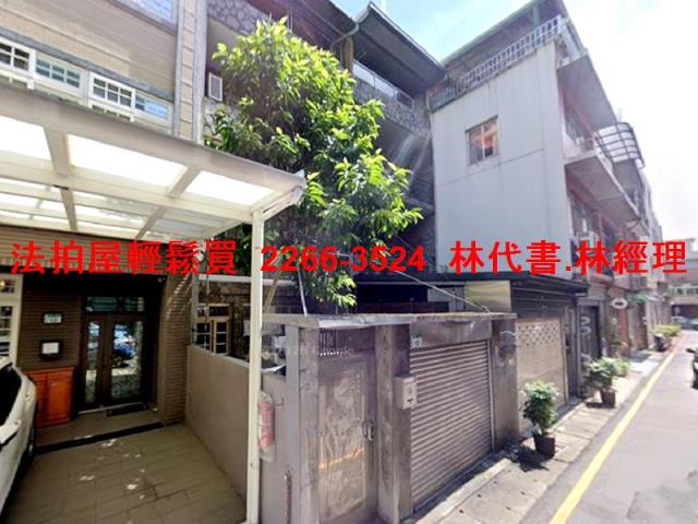 桃園桃園區法拍透天-2