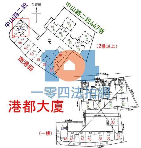 八里法拍大樓-12