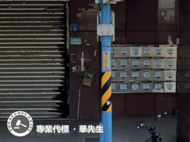 八里法拍大樓-4