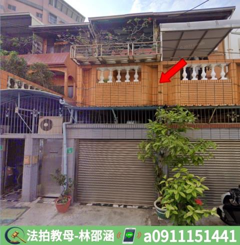 永康透天法拍-2