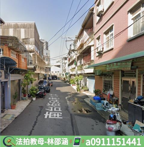 永康透天法拍-5