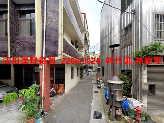 楊梅透天法拍-1