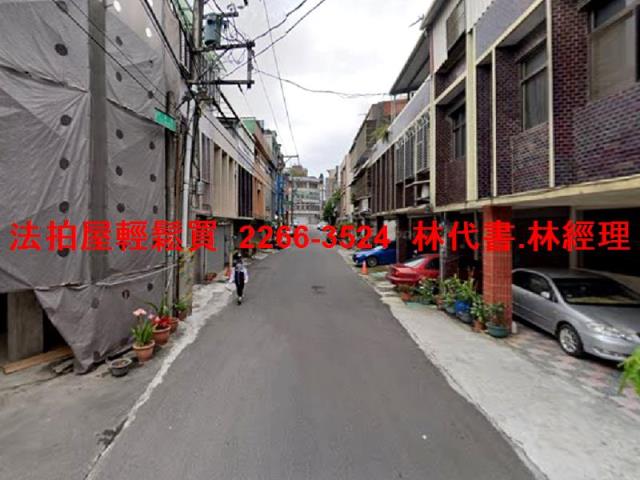 楊梅透天法拍-3