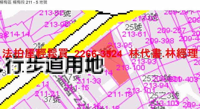 楊梅透天法拍-6