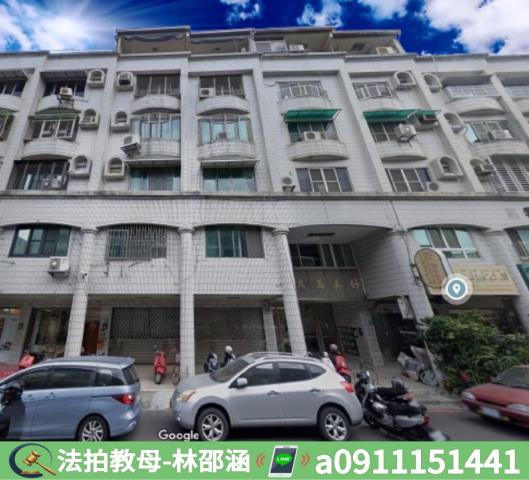 台南公寓法拍-2