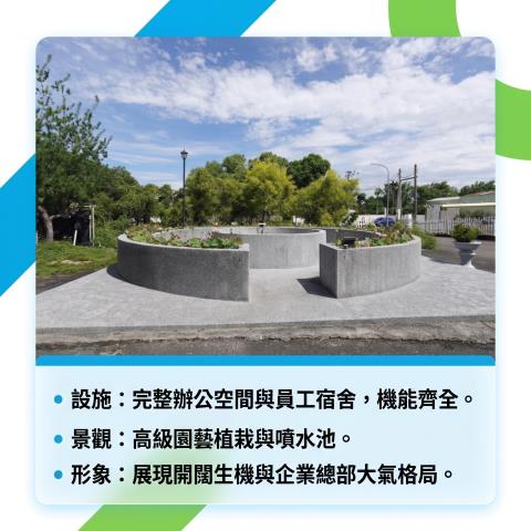 南投透天法拍-4