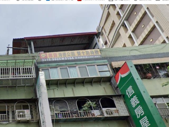 新北板橋公寓法拍-1