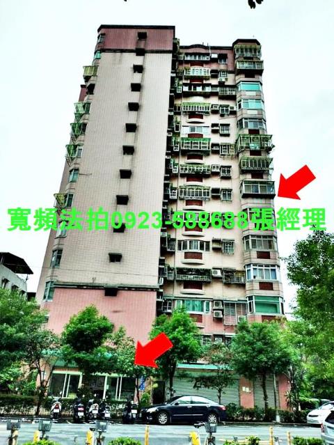 新北中和大樓拍賣-0