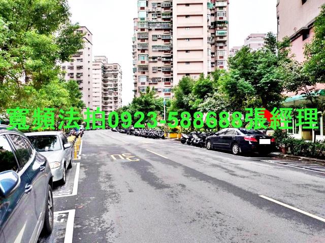 新北中和大樓拍賣-1