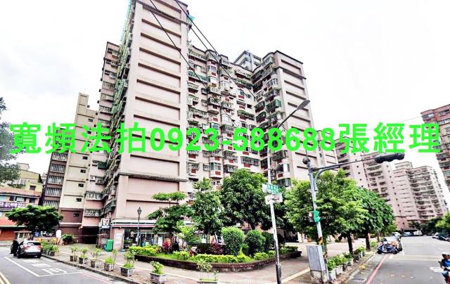 新北中和法拍大樓-0