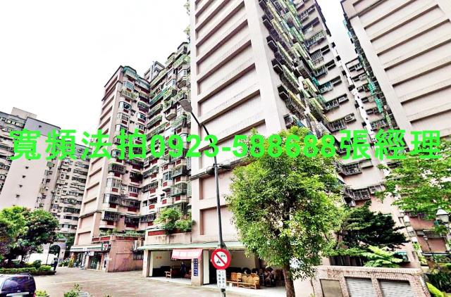 新北中和法拍大樓-1