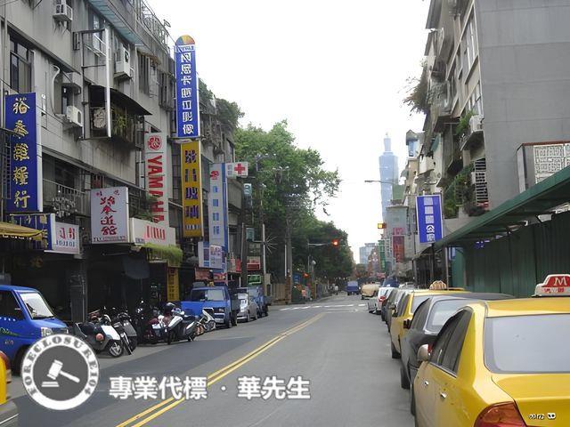 台北南港拍賣公寓-1