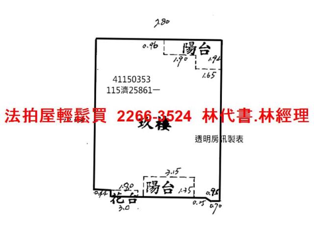 新北三峽法拍大樓-12