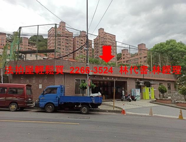新北三峽法拍大樓-7