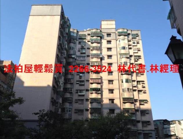 新北中和法拍大樓-5
