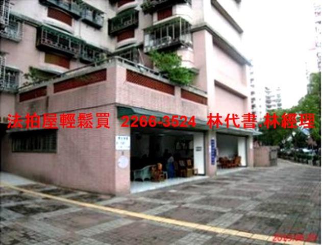 新北中和法拍大樓-8