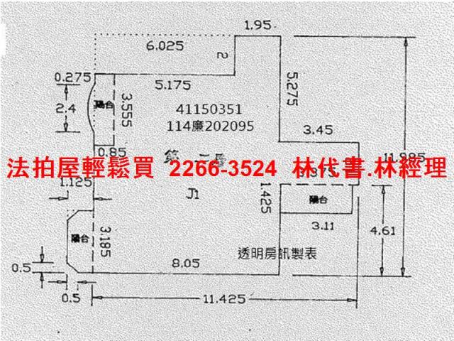 新北中和大樓法拍-12