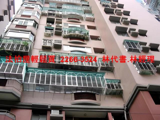 新北中和大樓法拍-0