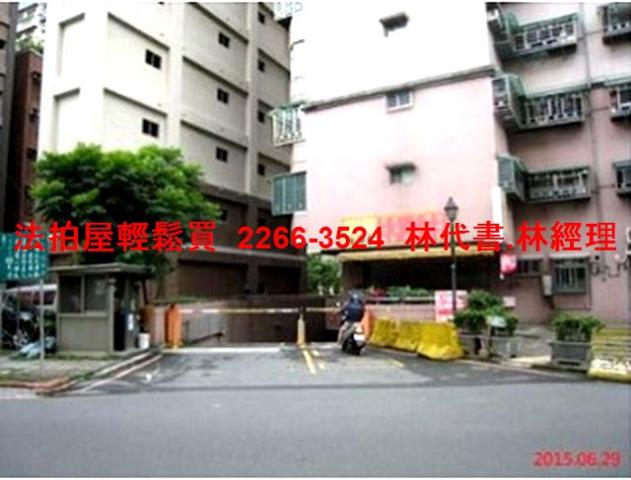新北中和大樓法拍-8
