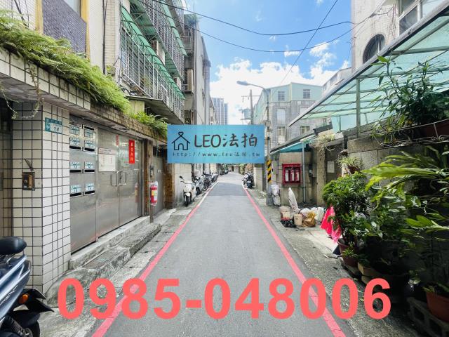 永和公寓法拍-6
