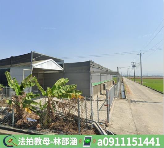 柳營廠房法拍-3