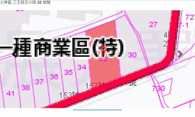 士林華廈法拍-9