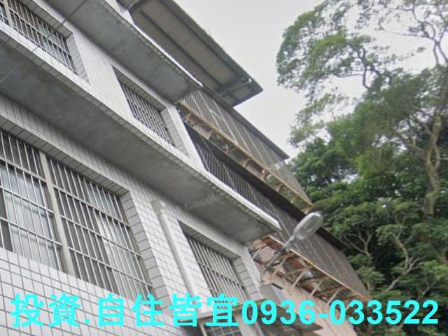 三峽法拍公寓-1