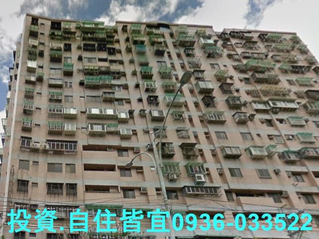 新北法拍大樓-0