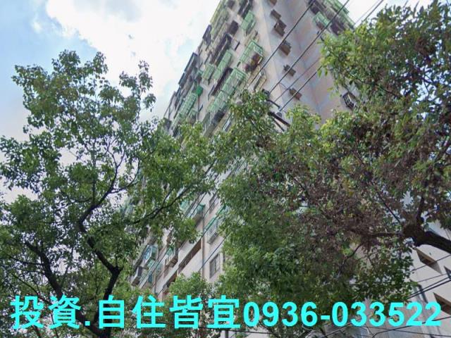 新北法拍大樓-1