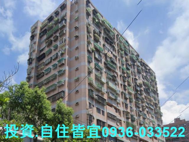 新北法拍大樓-2