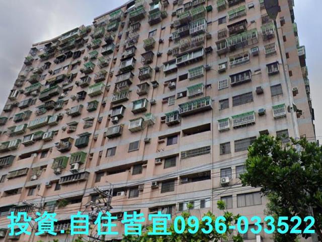 新北法拍大樓-3