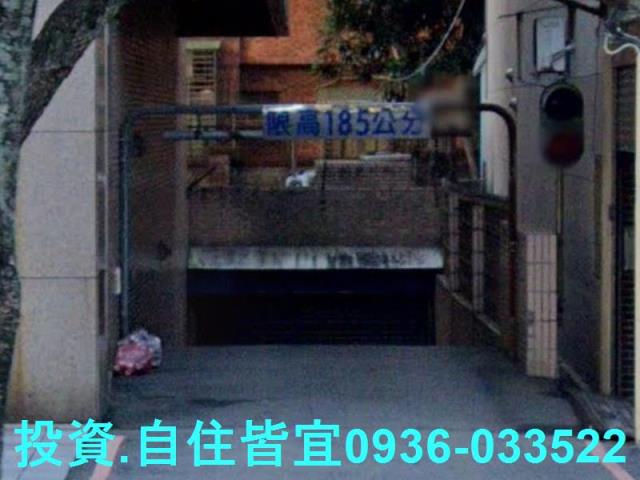 新北法拍大樓-5