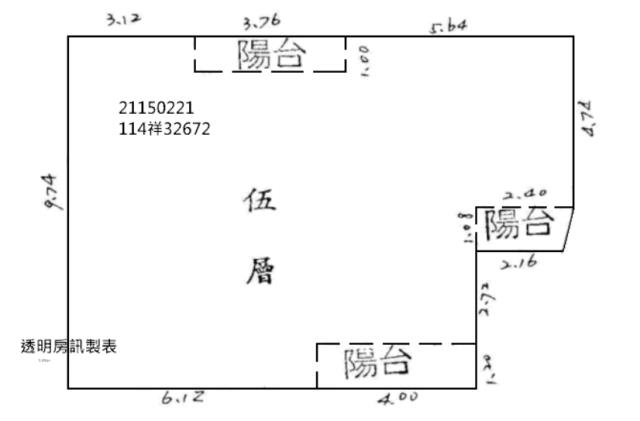 新北拍賣公寓-10
