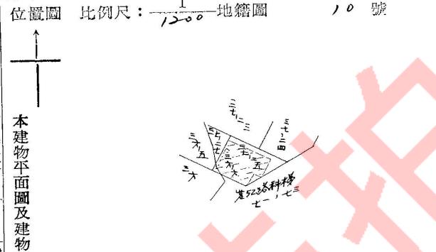新北拍賣公寓-11