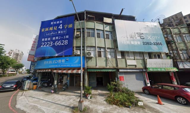 南區法拍屋建成路鄰國資圖臺中高院四層透店住優室法拍林小陽