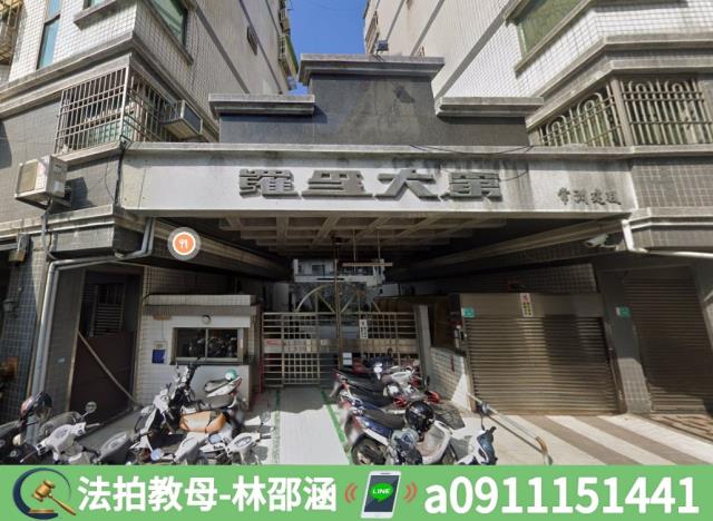 東區大樓法拍-3