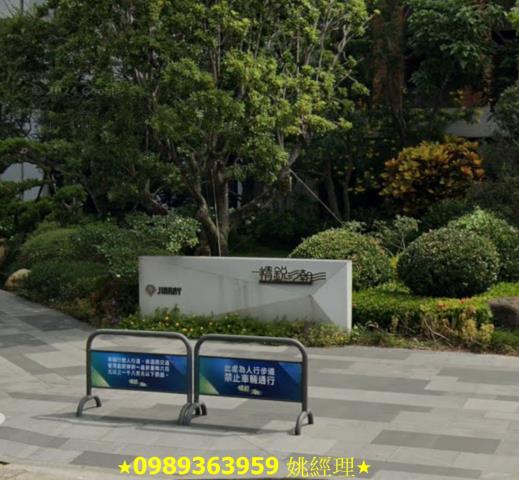 台中法拍大樓-1