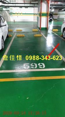 新北三峽大樓法拍-5