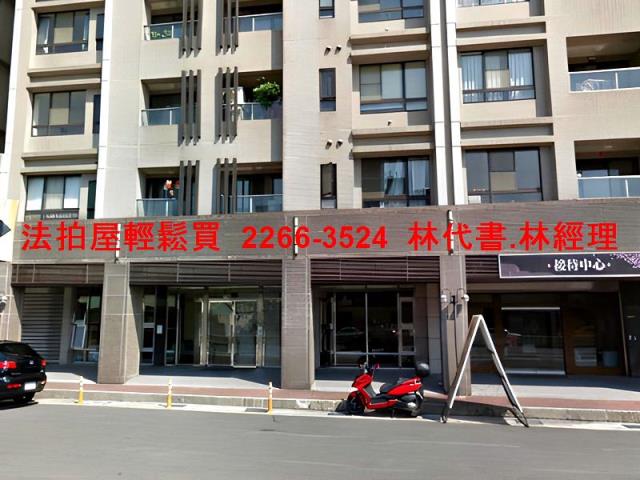 基隆法拍華廈-4