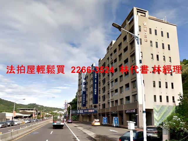 基隆法拍華廈-6