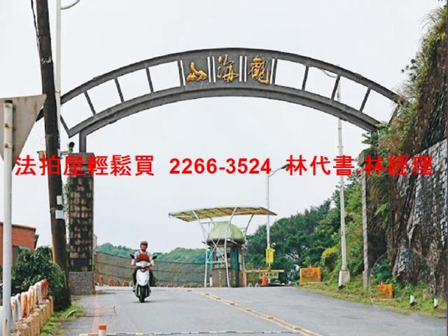 基隆法拍大樓-12
