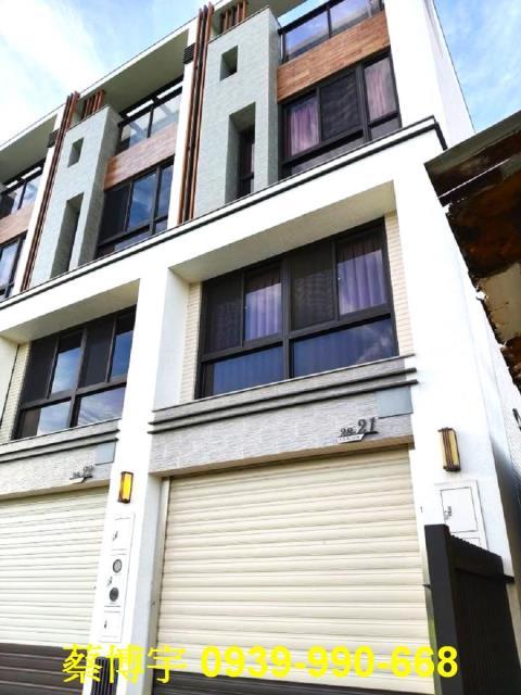 神岡法拍屋大富路透天