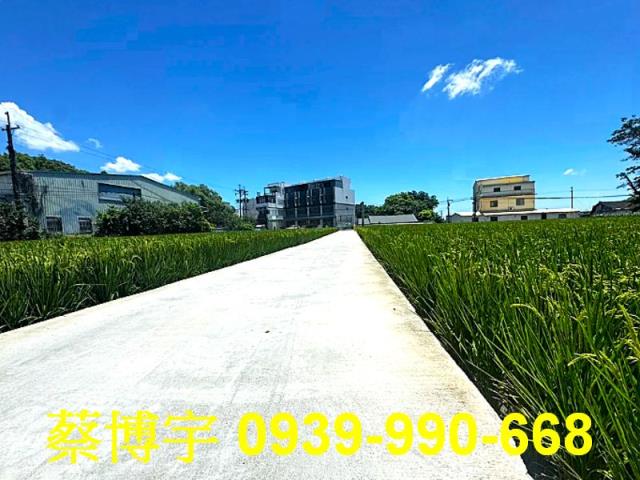 神岡法拍屋大富路透天