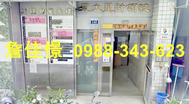 台中中區法拍套房-1