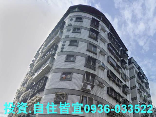 新北法拍華廈-0