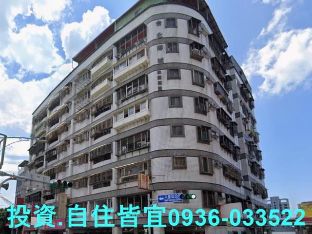 新北法拍華廈-1
