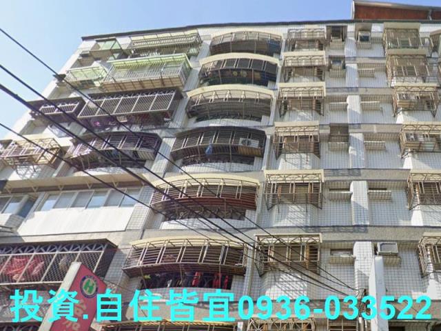 新北法拍華廈-2
