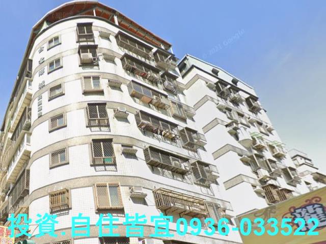 新北法拍華廈-3