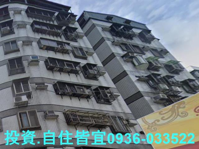新北法拍華廈-4