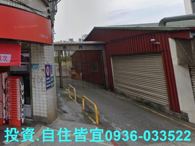 新北法拍華廈-5